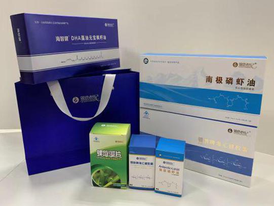 沙依巴克彩盒定制